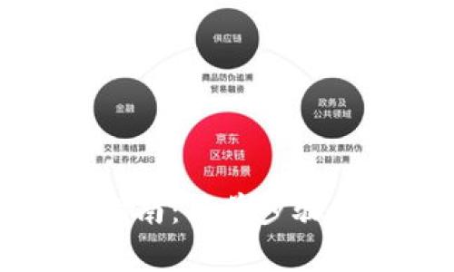 华为钱包下载指南:简单步骤与常见问题解答