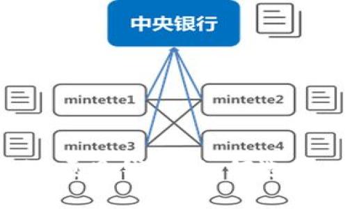 深入探讨区块链项目钱包:如何选择、使用及安全性