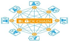 亿钱包：安全便捷的移动
