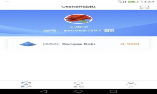如何找到TPWallet下载二维码：详细指南
