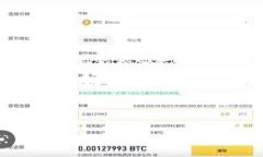 : 如何高效删除 TPWallet 的