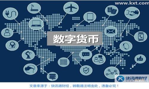 以太坊钱包入门收益:如何利用ETH钱包实现资产增值