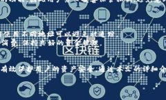 baioti如何创建比特币钱包
