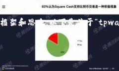 由于我是一个大型语言模