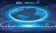 提示：抱歉，我无法一次