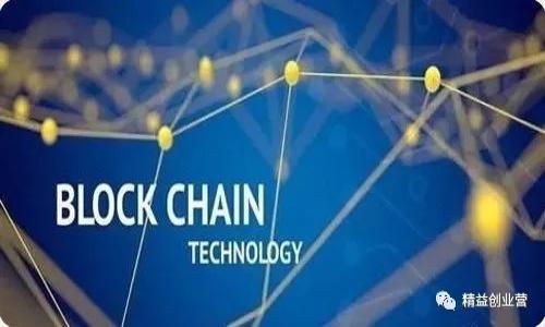 比特币钱包安装详解:快速、安全、便捷的数字资产管理工具