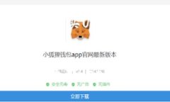 如何通过TP波场钱包购买