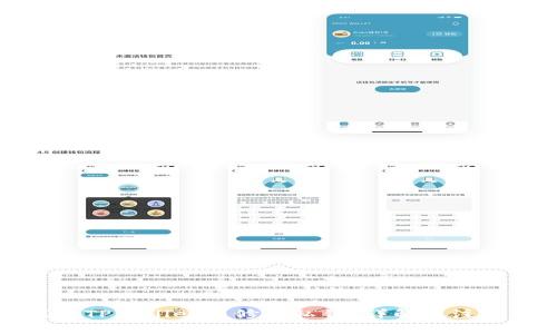 如何在TPWallet中修改私钥?详解及注意事项