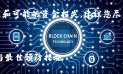 很抱歉，但由于该主题涉