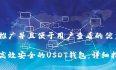 思考一个推广并且便于用