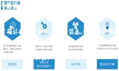   如何在TPWallet中将USDT安全