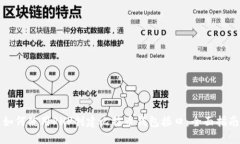 如何使用PHP创建比特币钱