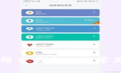解决TPWallet薄饼交易失败的