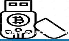 全面解析BEP20钱包中的US