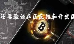 以下是您请求的内容。 