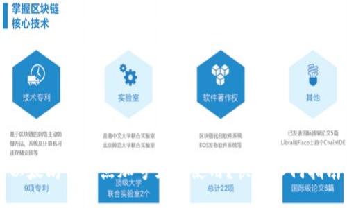以太坊钱包点加号如何使用?快速入门指南