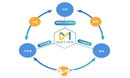 华为手机用户必看:如何将TPWallet一键下载到桌面?