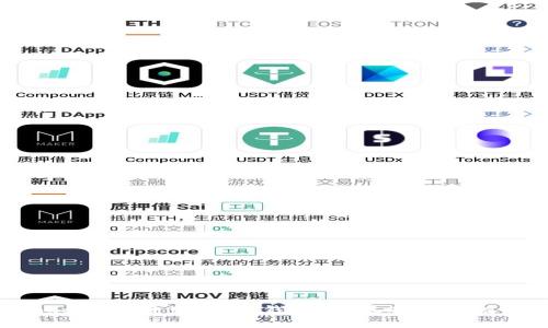 如何在Windows上开发USDT钱包:从基础到高级的完整指南