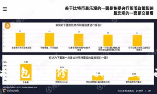 以太坊钱包如何修改Peers设置:全面指南
