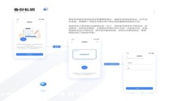 :如何将OKEx的数字货币提币