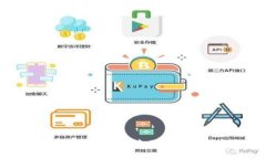 最稳定的区块链钱包：安