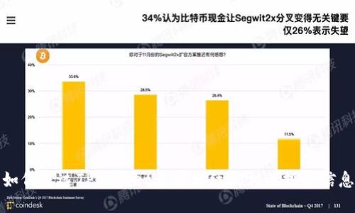 如何通过TPWallet查看分红及相关投资信息