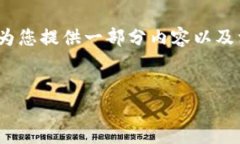 由于技术性的限制，无法
