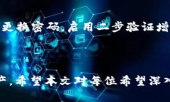   为何以太坊钱包的USDT不