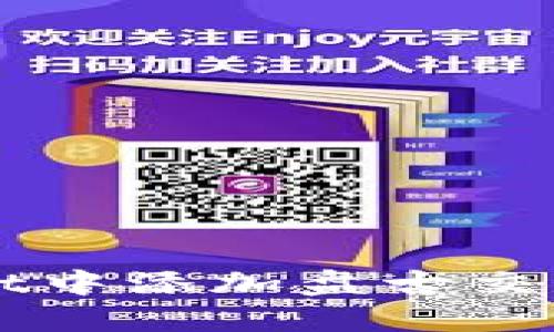 如何在TPWallet中添加盘古交易所的步骤详解