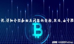 在这里我可以帮助你构建