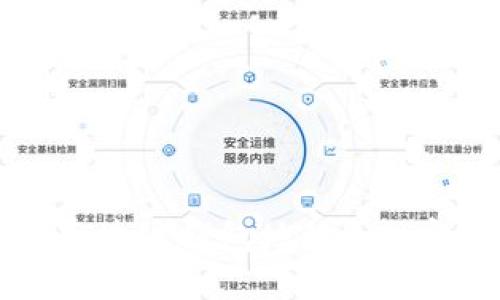 如何高效查询区块链钱包地址 - 官方方法与资源
