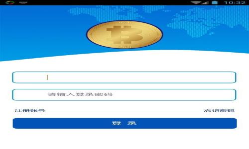 TPWallet密码修改指南:安全设置与常见问题解答