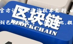 注意：关于tpwallet的具体操