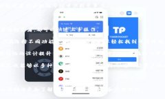 要获取有关TPWallet收款地址