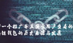 思考一个推广并且便于用