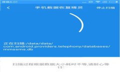 如何选择OK链转TP Wallet通道
