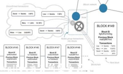 如何在TPWallet交易所安全买币:全面指南与技巧