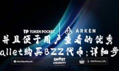 思考一个推广并且便于用