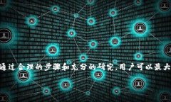    TPWallet放USDT空投币安全