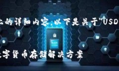 作为AI助手，无法生成41