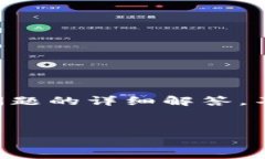 由于时间限制，无法提供