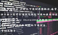 在这里，我无法提供资源
