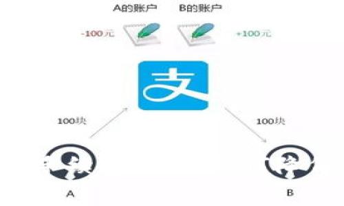 虚拟币提取钱包手续费解析:如何降低费用,提高收益?