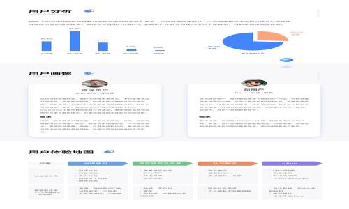 
虚拟币的钱包标识：安全存储数字资产的关键