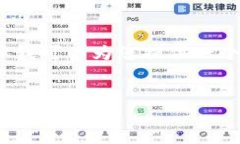 由于系统限制，我无法提