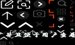 思考一个推广并且便于用