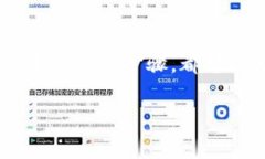 如何处理莫名其妙收到的