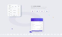 TPWallet能跨链提币吗？详解