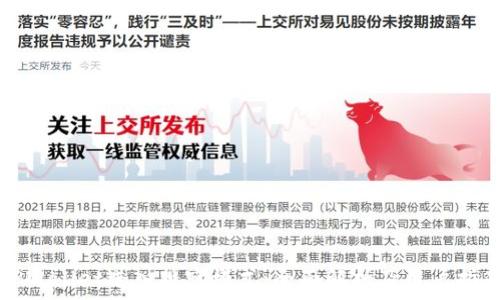   
TPWallet进入观察模式：全面解析及用户指南