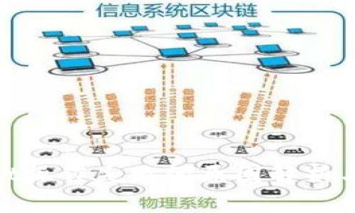 : tpwallet操作失败的原因解析与解决方案